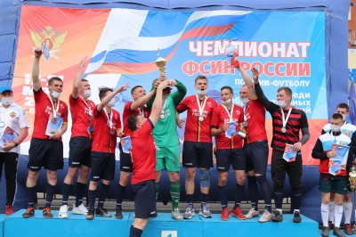 В Перми завершился чемпионат по мини-футболу среди вузов ФСИН России