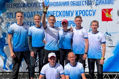 Всероссийские соревнования Общества «Динамо» по служебному двоеборью