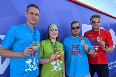Сотрудники регионального следственного управления СК России приняли участие в Пермском марафоне