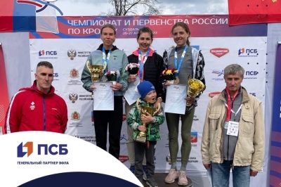 Поздравляем динамовскую спортсменку Зырянову Ксению с бронзовой медалью на Чемпионате России по кроссу